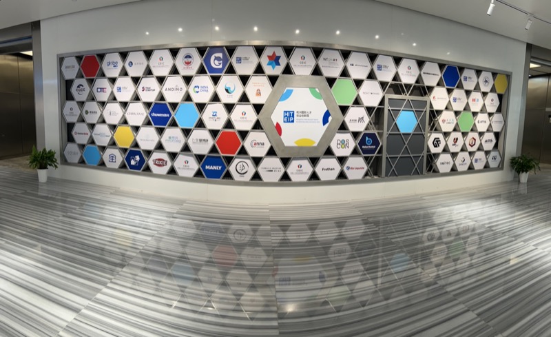 Learning Expedition China