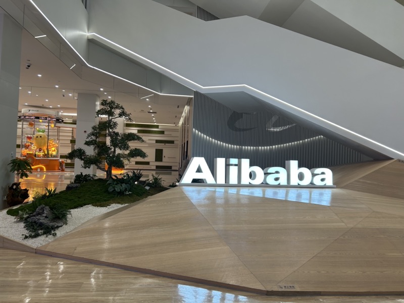 Learning Expedition China