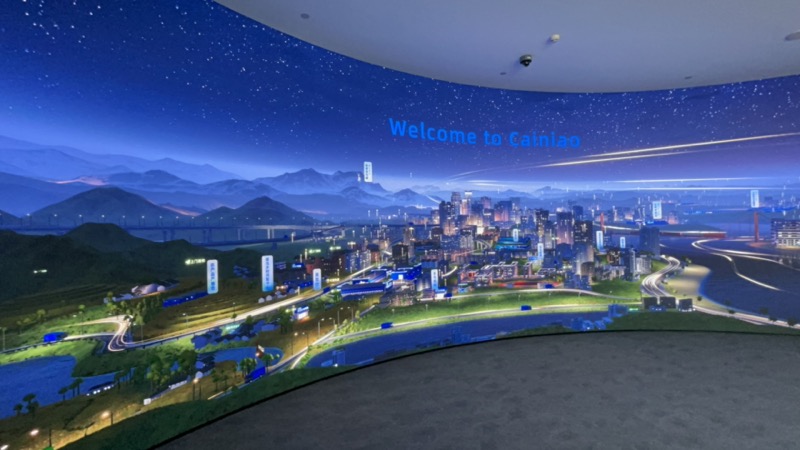 Learning Expedition China