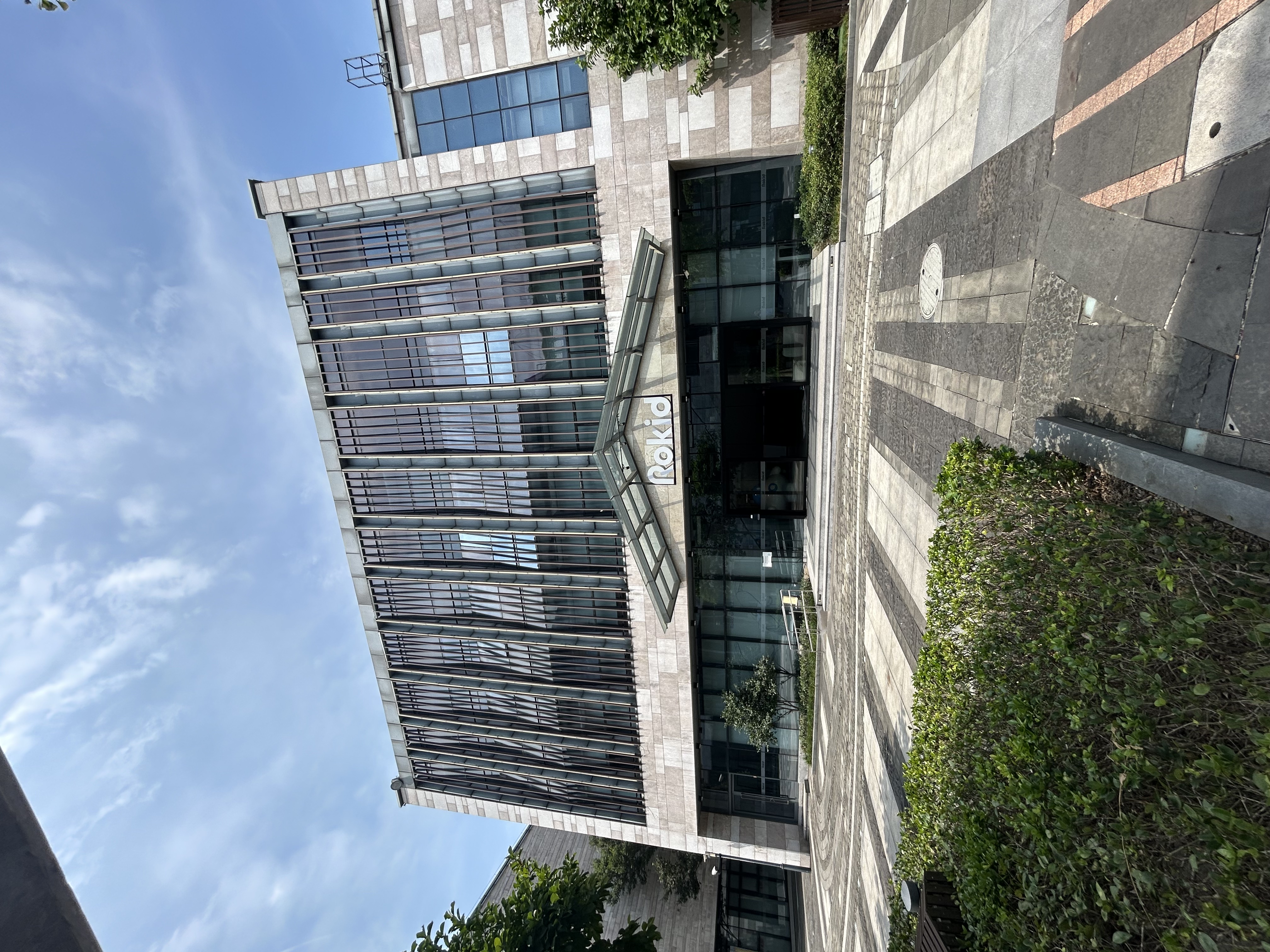 Learning Expedition China